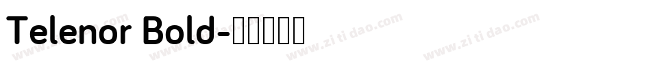 Telenor Bold字体转换